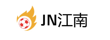 JN江南